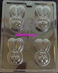 E478 EASTER BUNNY COOKIE