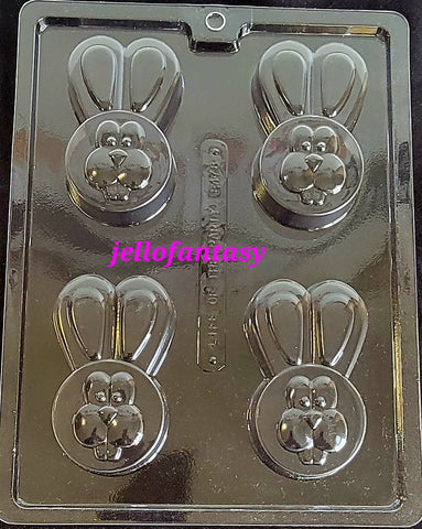 E478 EASTER BUNNY COOKIE