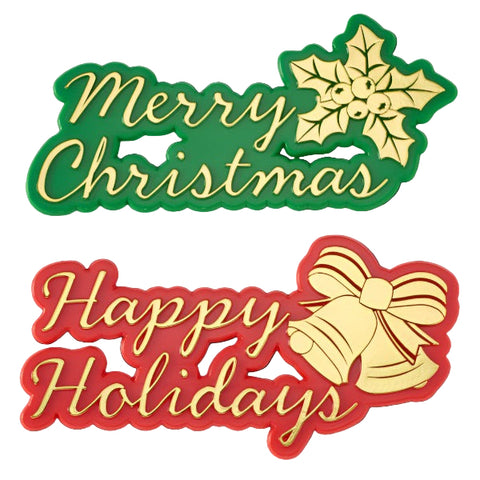 21433 Golden Christmas Layon